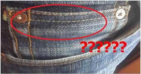 la-mini-poche-avant-sur-vos-jeans-mais-a-quoi-sert-elle-la-reponse